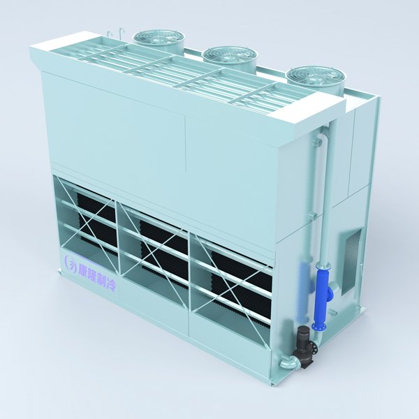 Energy-efficient Evaporative Condenser